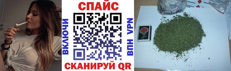 БУТИРАТ BDO  купить  сайты  Сосновоборск 