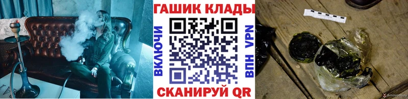 ГАШИШ убойный  Сосновоборск 
