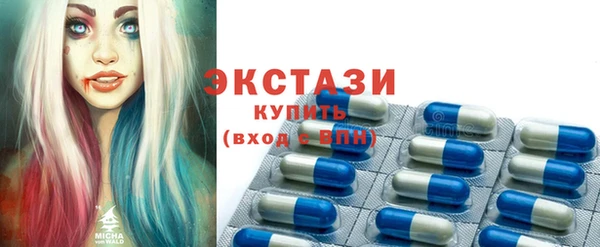 mdpv Аркадак