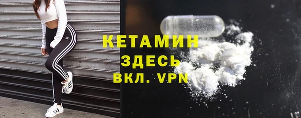 mdpv Аркадак