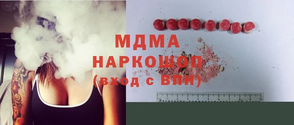 первитин Алзамай