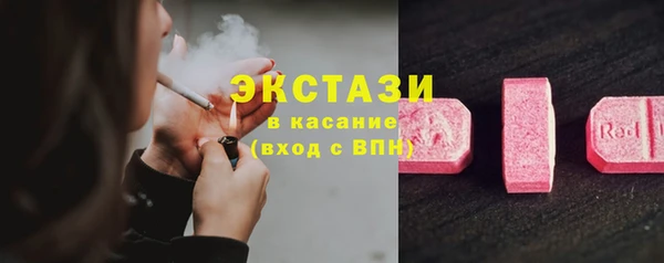 mdpv Аркадак