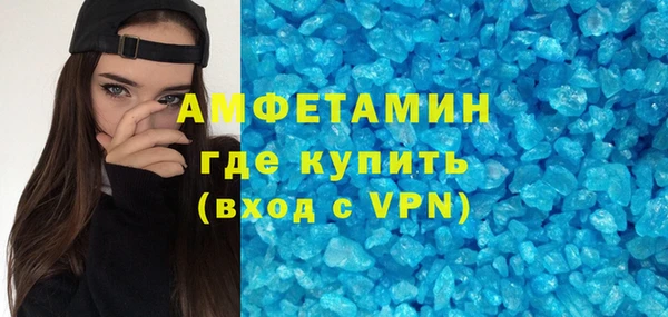 mdpv Аркадак