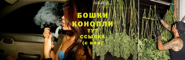 COCAINE Арсеньев